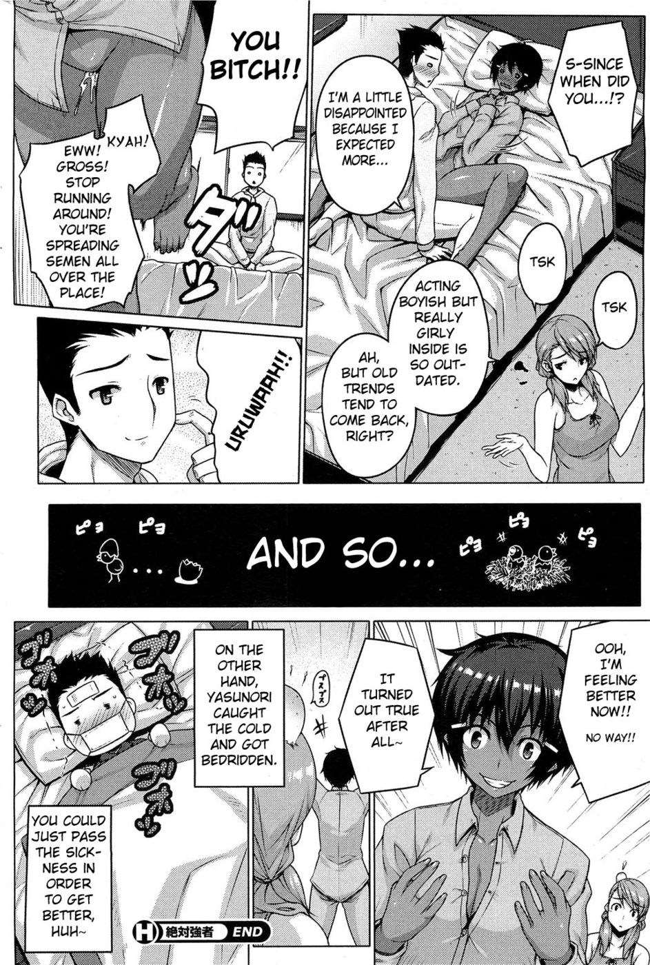 Hentai Manga Comic-Zettai Kyosha-Chapter 1-16